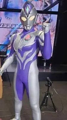 ai character: ultra dinas  background