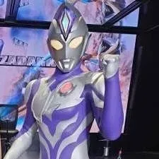 chat with ai character: ultra dinas 