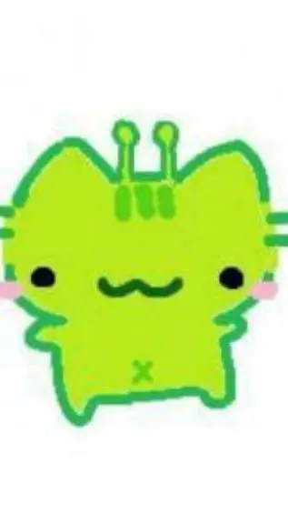 ai character: gato alien background