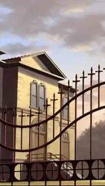 ai character: wammy's house background
