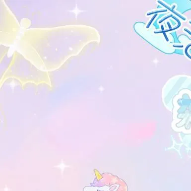chat with ai character: soy nueva :)