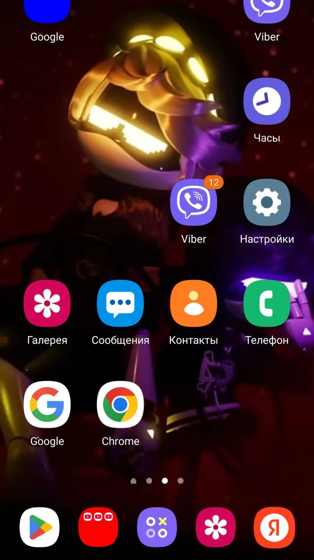 ai character: телефон background