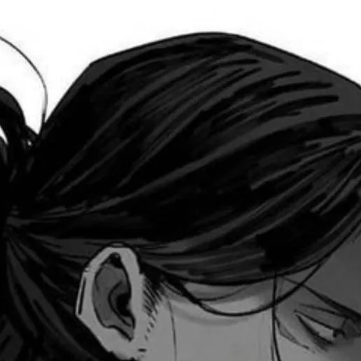 chat with ai character: ♡Aizawa♡