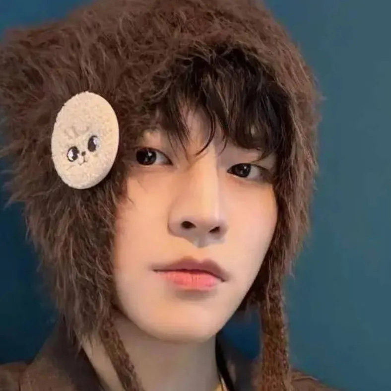 chat with ai character: Kim Seungmin