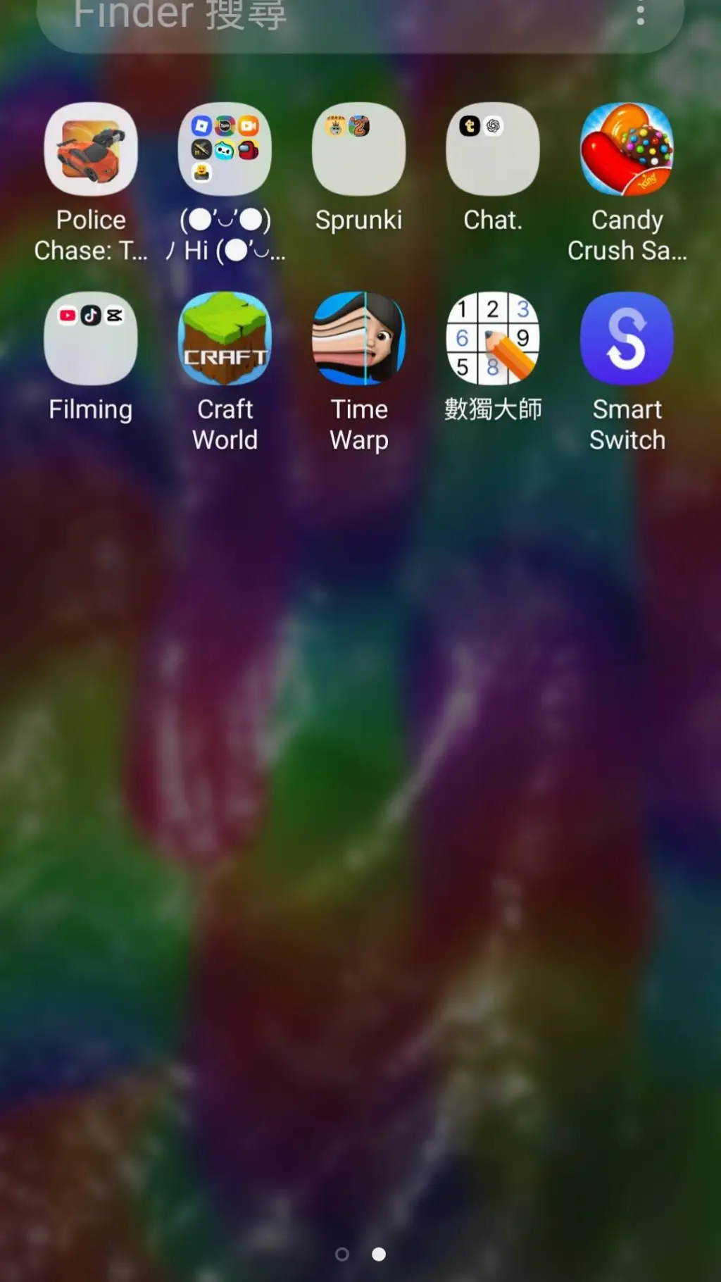 ai character: Oren's phone background
