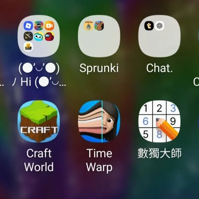 chat with ai character: Oren's phone