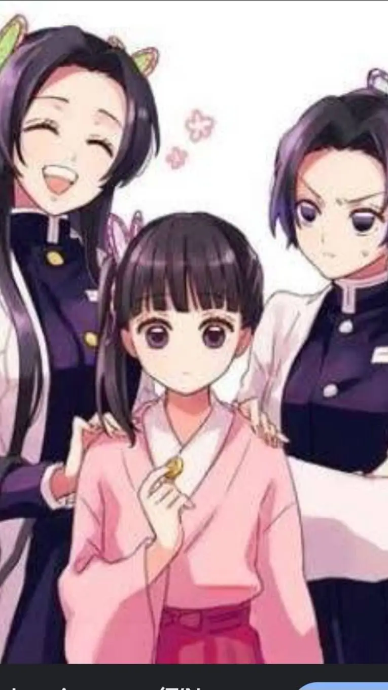 ai character: hermamas mariposa background