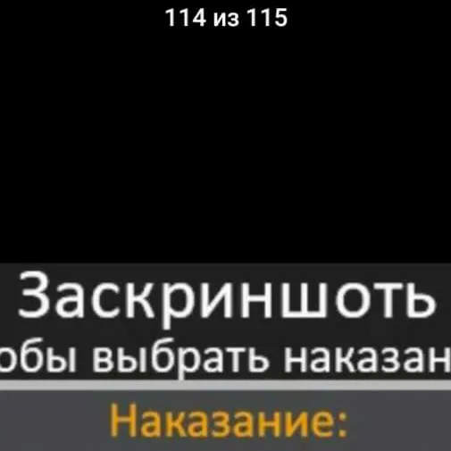 chat with ai character: ден or мия
