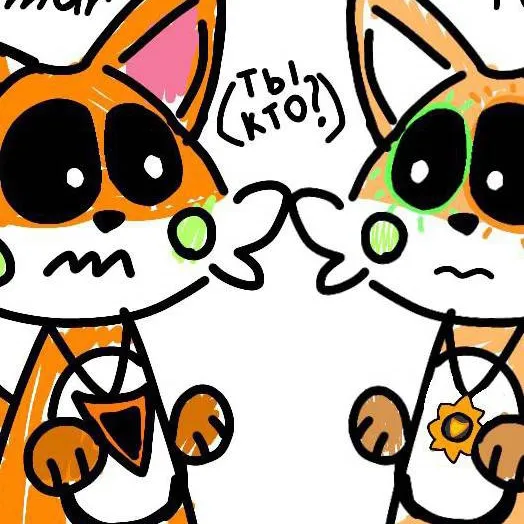 chat with ai character: FoxyLomarxCoffeFox