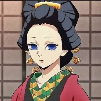 chat with ai character: oiran giyu