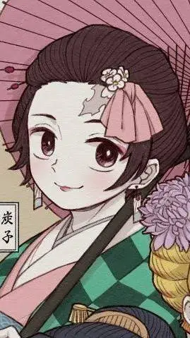 ai character: oiran tanjiro  background
