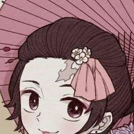 chat with ai character: oiran tanjiro 