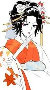 Talkie AI - Chat with oiran giyu