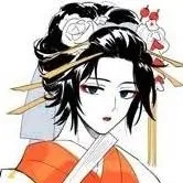 chat with ai character: oiran giyu