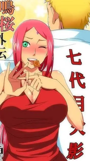 ai character: mm background