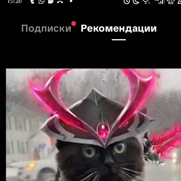 chat with ai character: пока ава