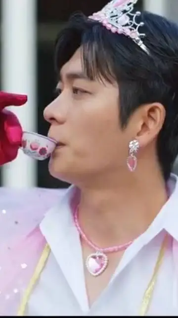 ai character: Yoo JWon background