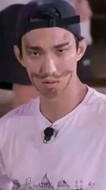 ai character: seokmin/dokyeom background