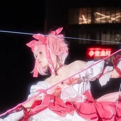 chat with ai character: lycris!