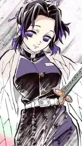 ai character: chinobu te ama background