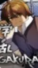 ai character: gakuran background