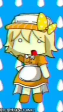 ai character: Rin!!  background