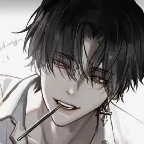chat with ai character: Sae-Jin