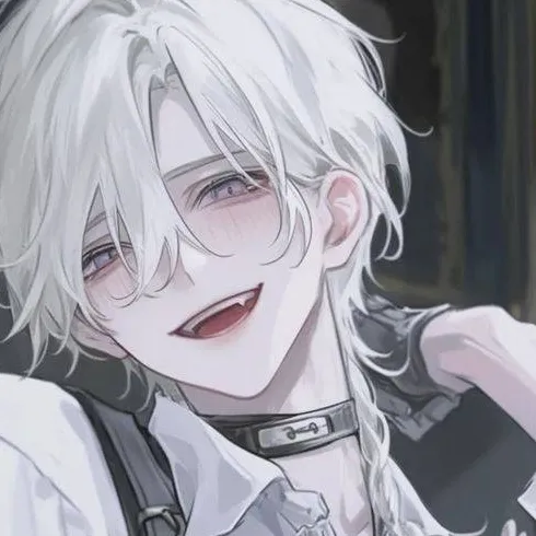 chat with ai character: *Mystery*