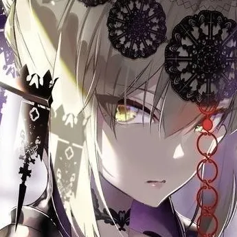 chat with ai character: *The visitors*