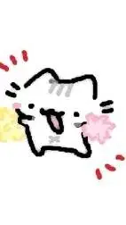 ai character: tu gato background