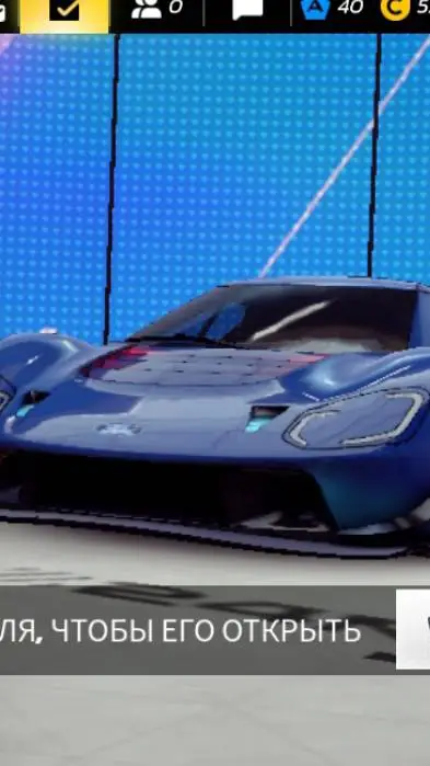 ai character: Fort Gt sport 2025 background