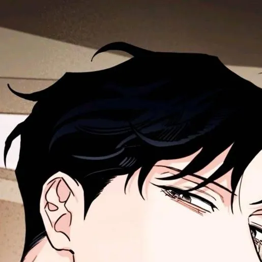 chat with ai character: Lee Woon
