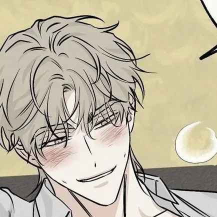 chat with ai character: Yeo Taejoo