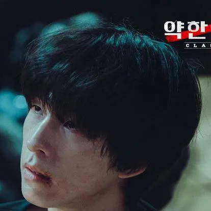 chat with ai character: beomseok 🖤💯