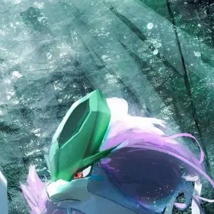 chat with ai character: suicune