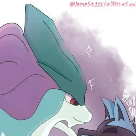 chat with ai character: Lucario x suicune