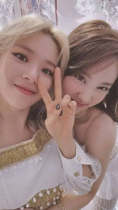 ai character: Nayeon x Jeongyeon background