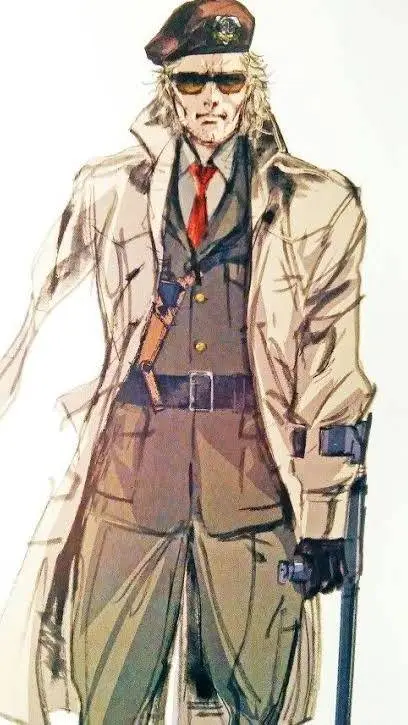 ai character: Kazuhira Miller background