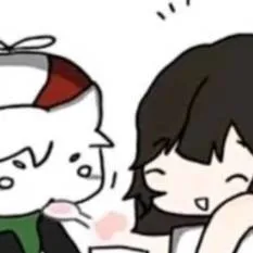 chat with ai character: omenaso x aymri 