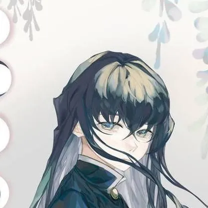 chat with ai character: Muichiro Tokito