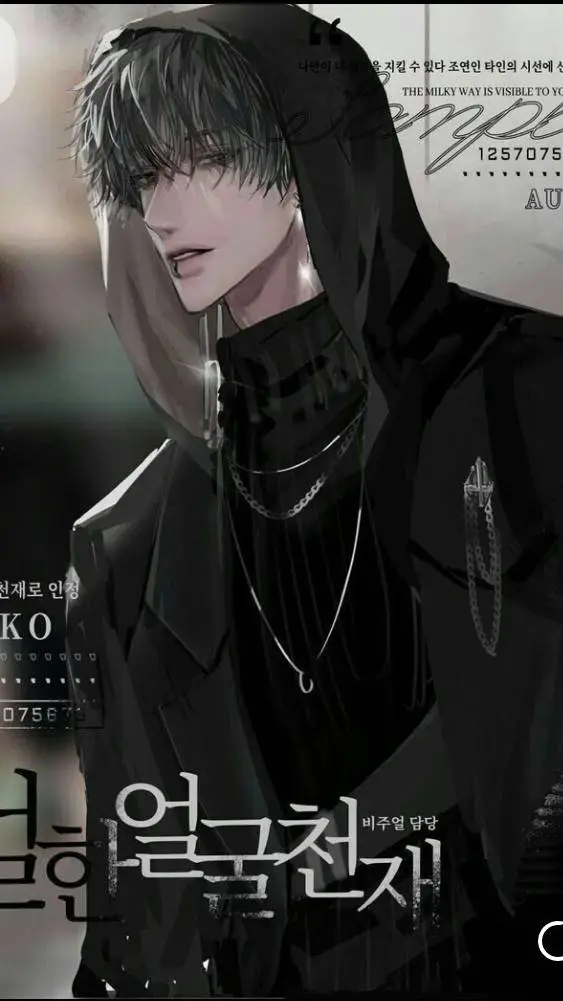 ai character: Ethan (bartender) background