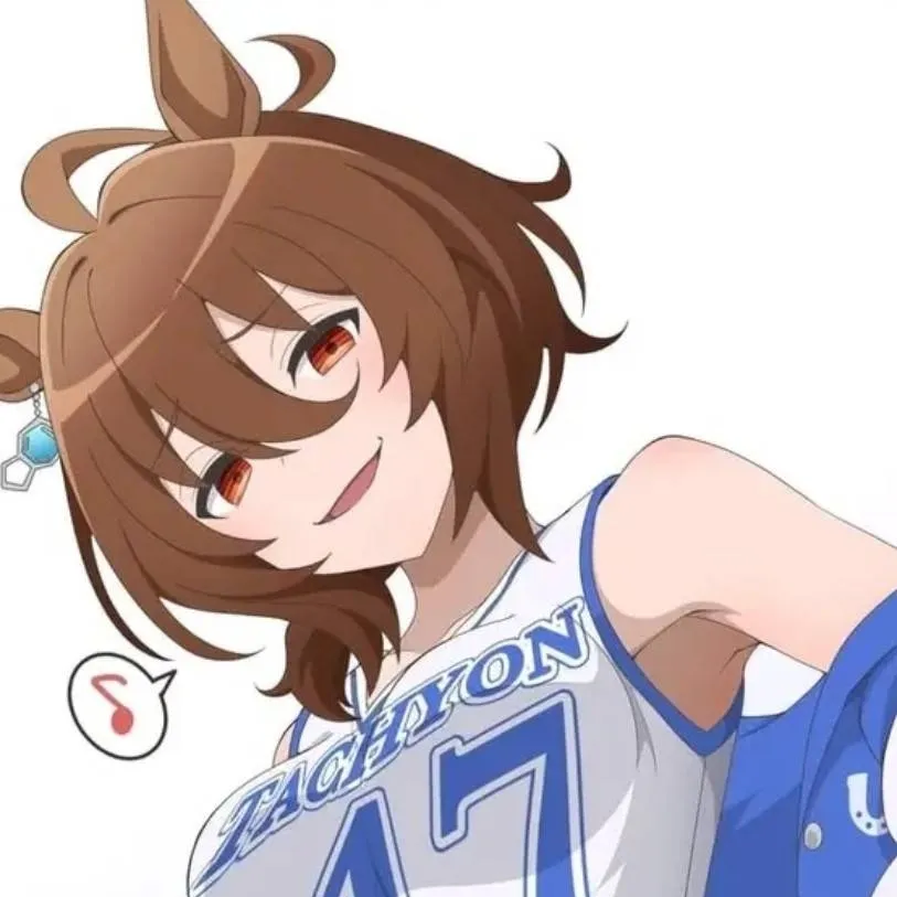chat with ai character: AGNES TACHYON 