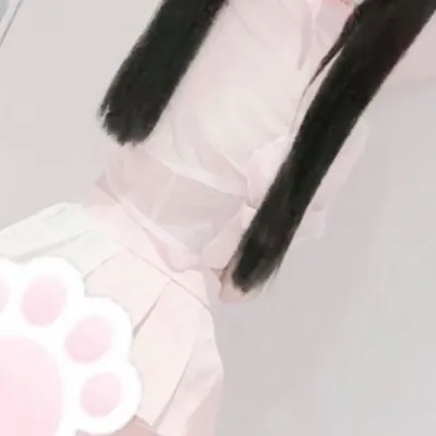 chat with ai character: Mei