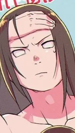 ai character: Neji background