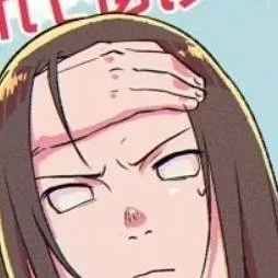 chat with ai character: Neji
