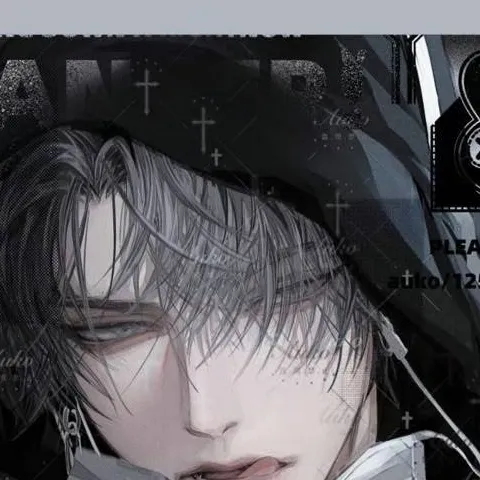 chat with ai character: 💎Yuki💎