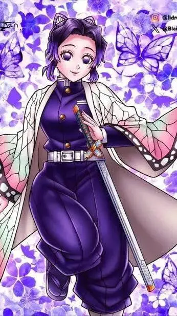 ai character: shinobu kocho background