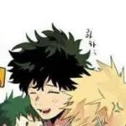 chat with ai character: katsuki bakugo 