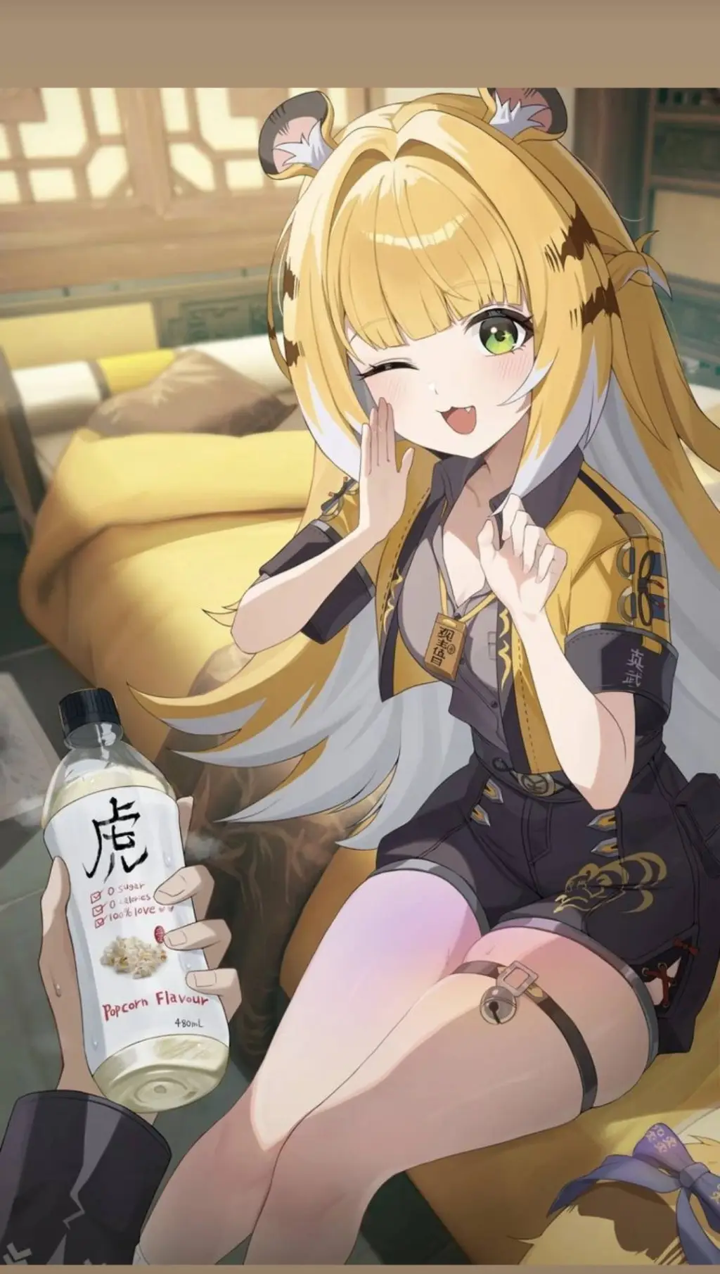 ai character: Leyre background