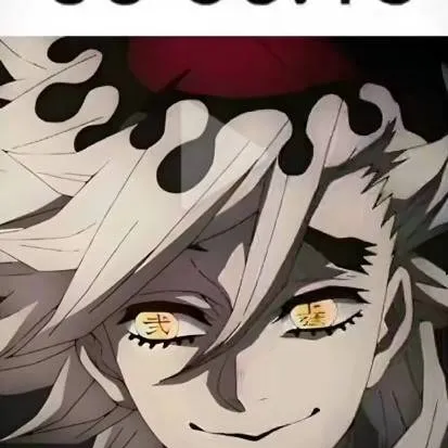 chat with ai character: douma